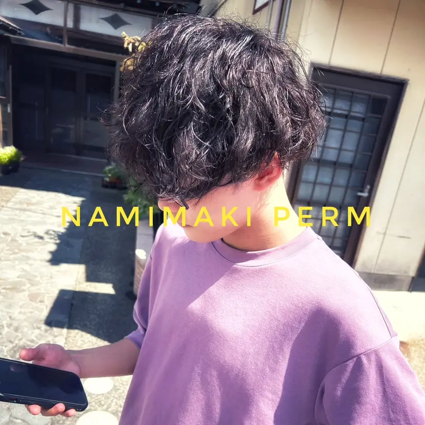 パーマ/ハイトーン 🌀中川航亜🌀の掲載