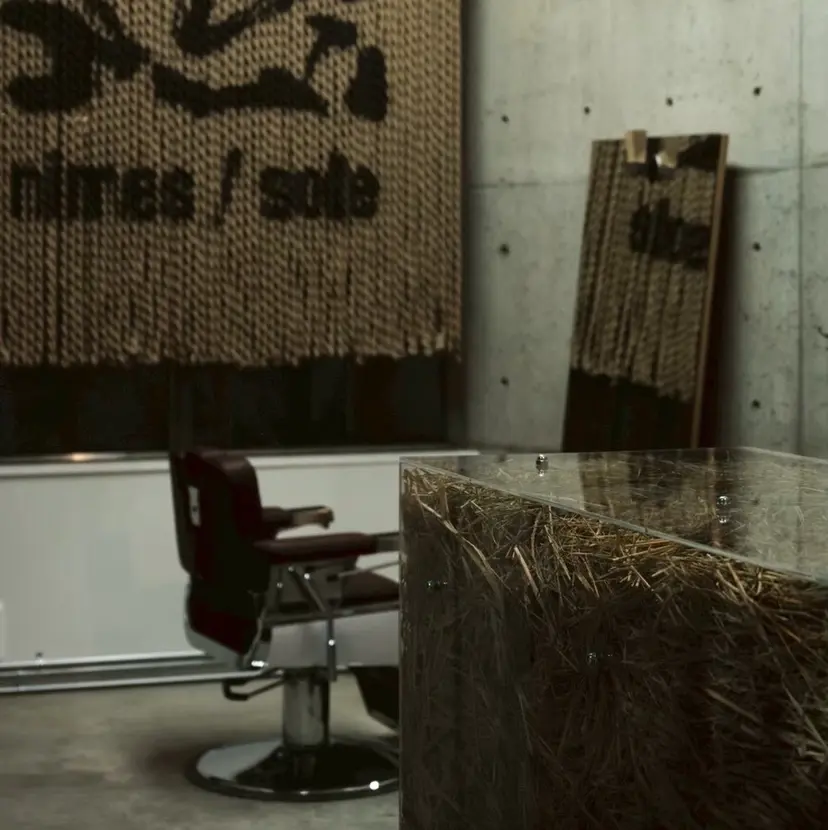 mitsuki 名古屋/栄の掲載