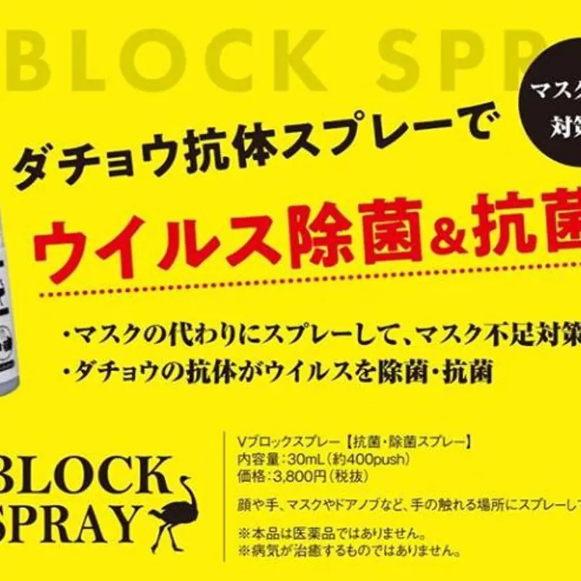 伊藤 裕治の掲載