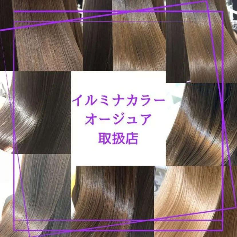 🍇期間限定🍇特 別掲載中💜山本竜大の掲載