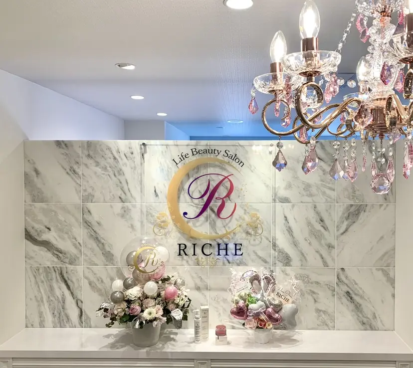 RICHE 【リッシュ】の掲載