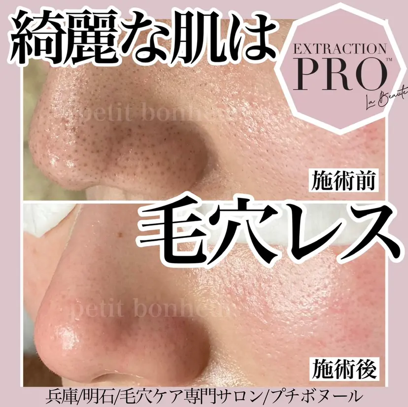 槙谷 あさみの掲載