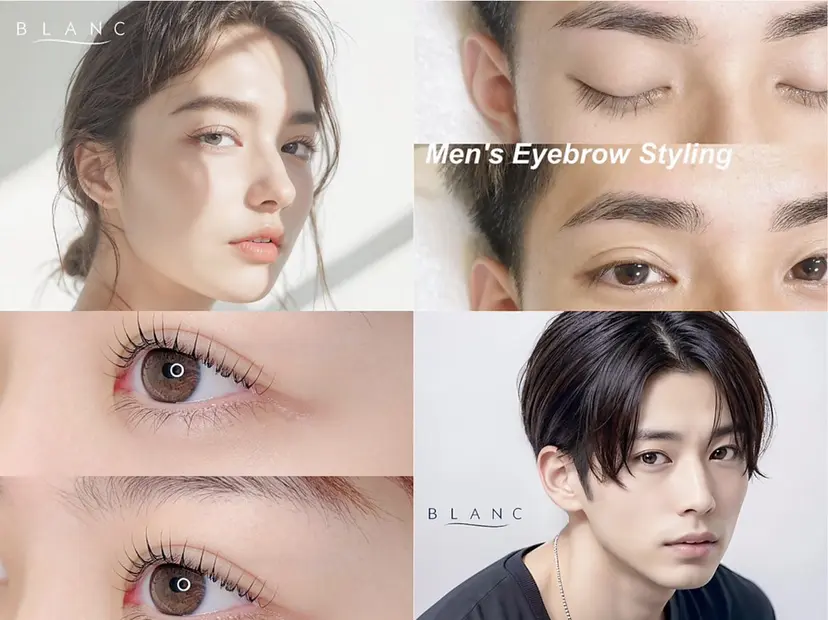 Blanc 長野店 栗木の掲載