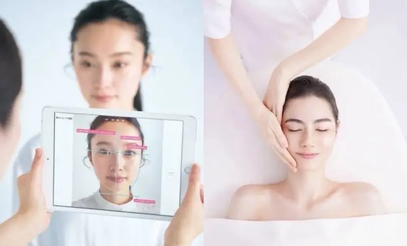 POLA たぐちの掲載