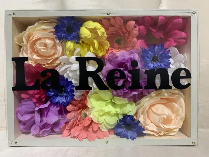 脱毛Salon La  Reineの掲載