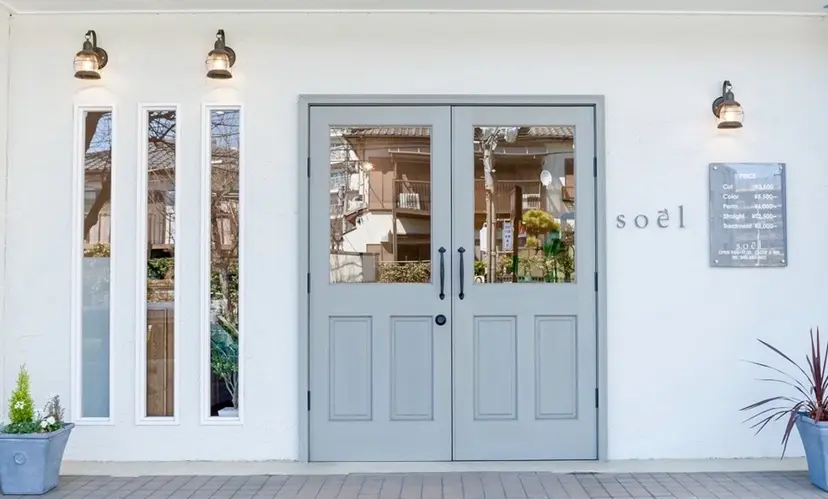 上川畑 つかさの掲載