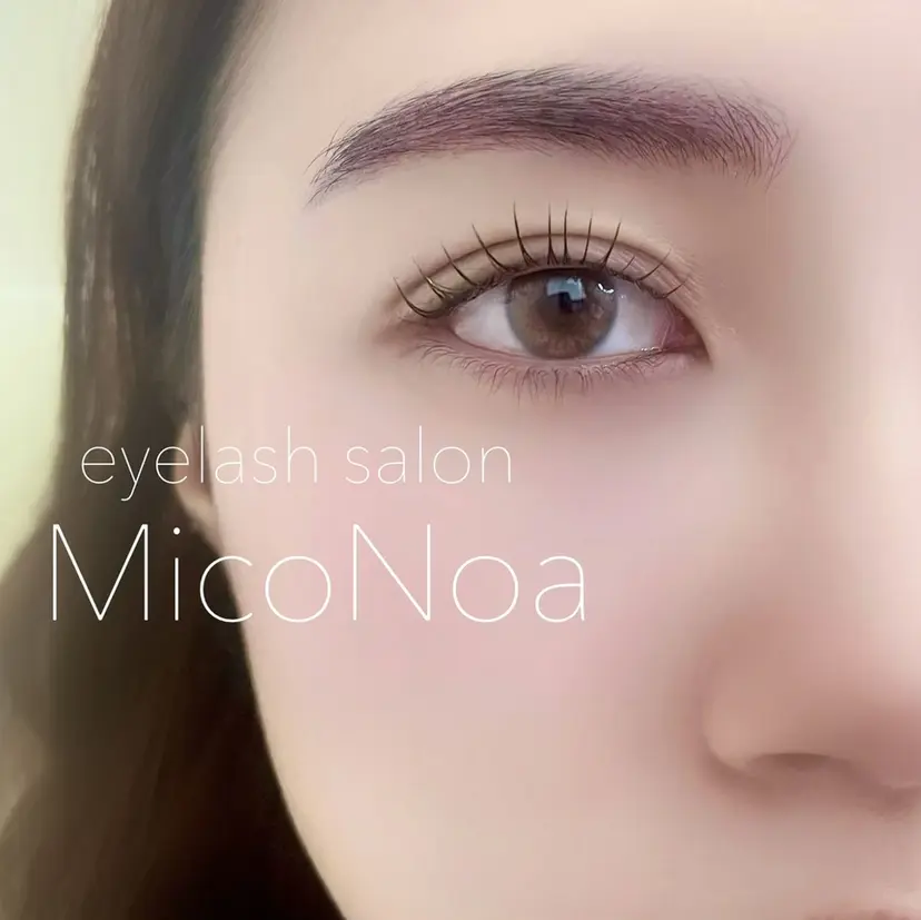 MicoNoa Asamiの掲載