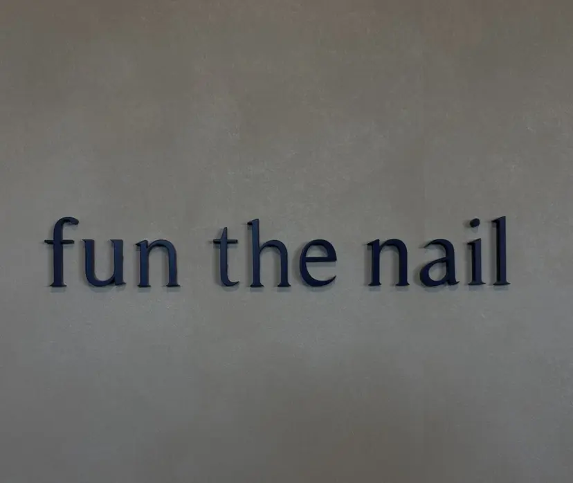 fun the nail nanaの掲載