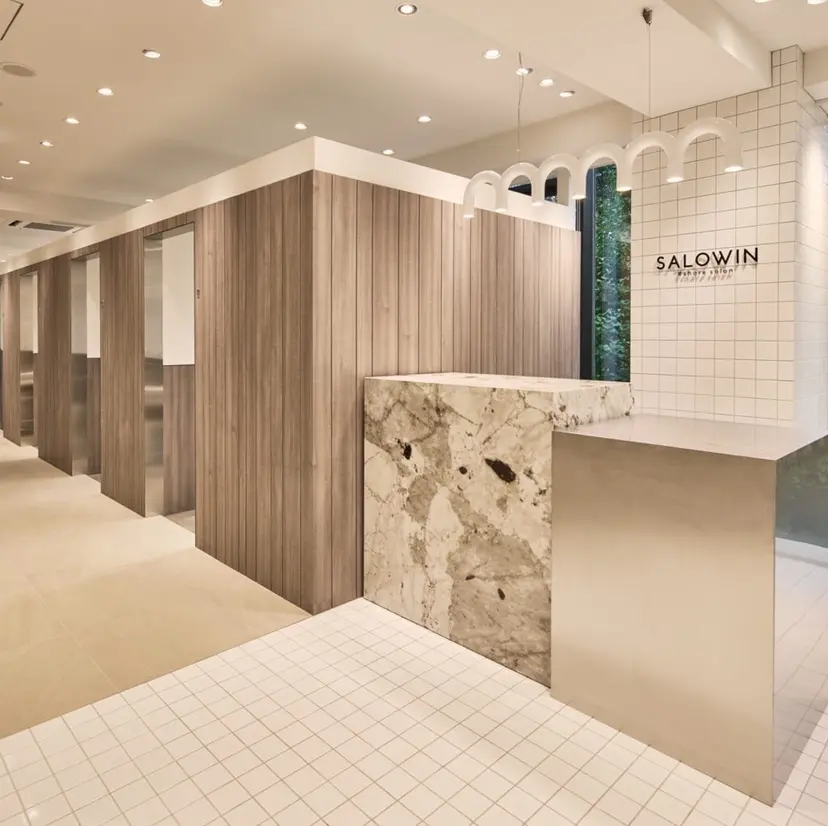 伊藤 アクアの掲載