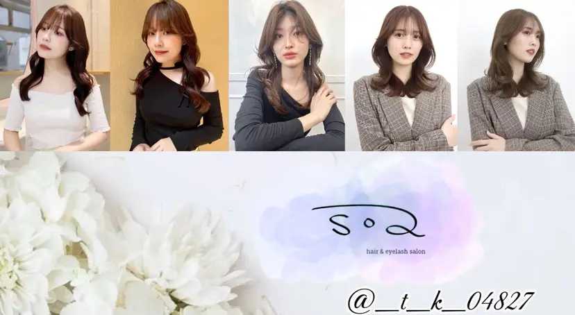 韓国風カラー✄ カズホの掲載