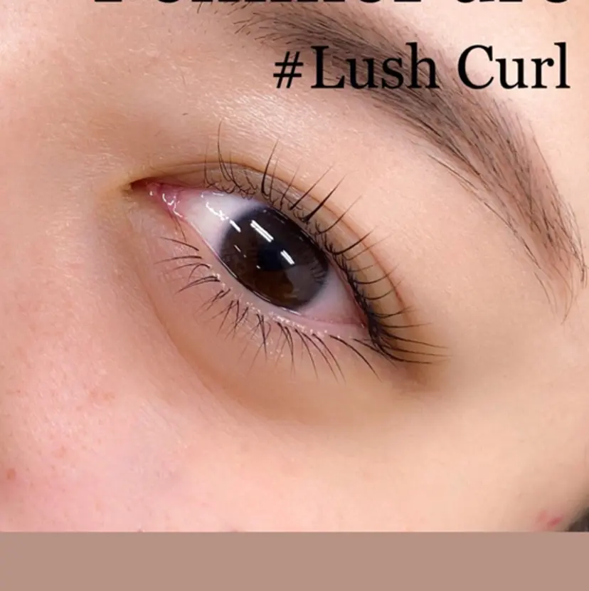 Norn海老名店 松井の掲載