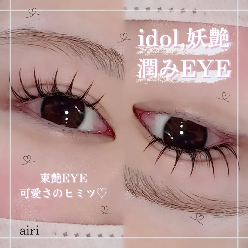 【CLAY新小岩】 airiの掲載