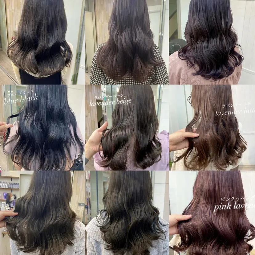 ☀️透明感color KURO☀️の掲載