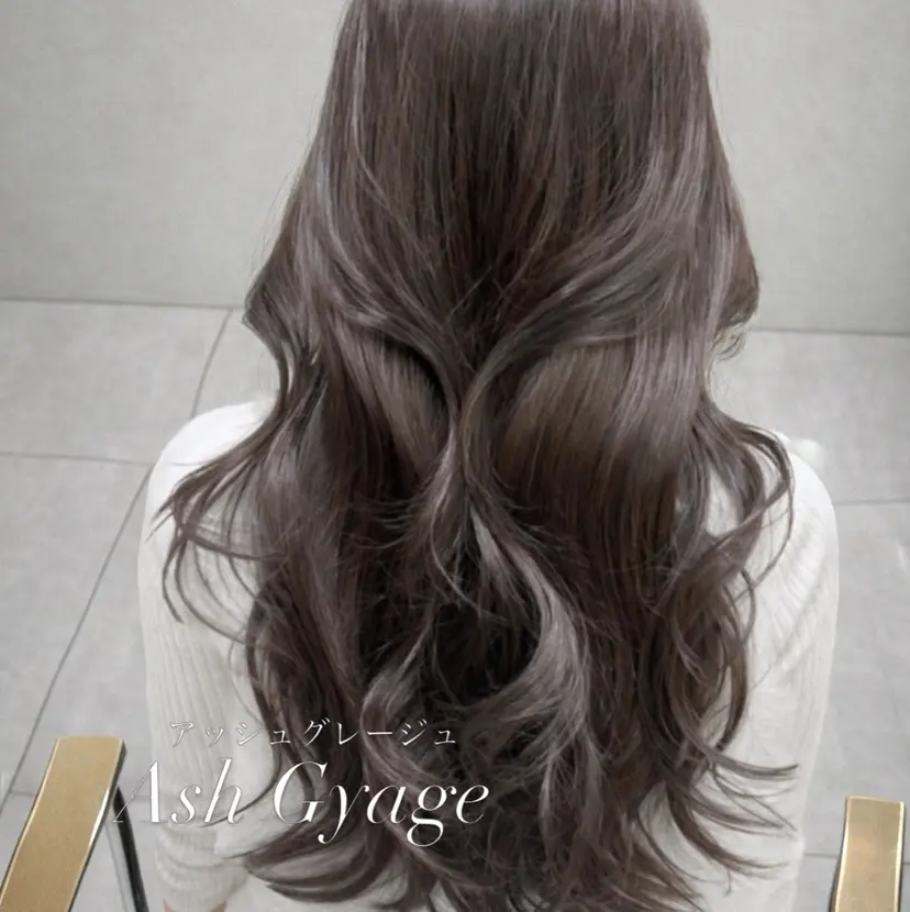 さつき/モテガーリー /透明感カラーの掲載