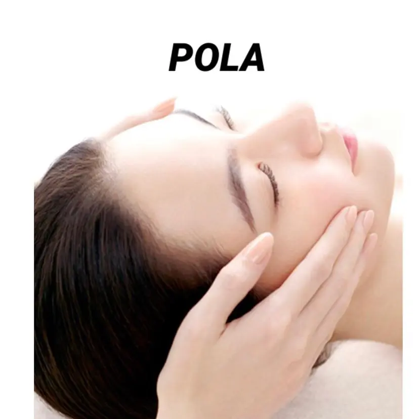 POLA小相木店 丸山の掲載