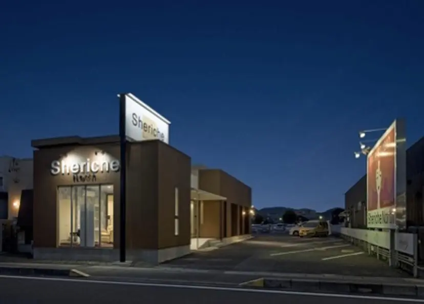 はるやま せりなの掲載