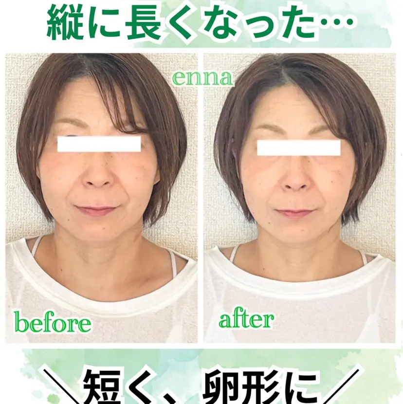 三上 笑里奈の掲載