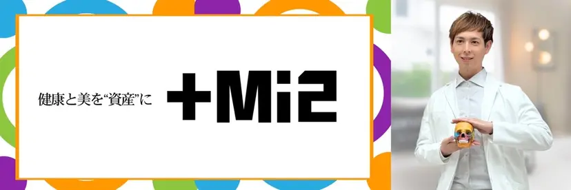 小顔矯正/美容整体 /骨盤矯正✨+Mi2の掲載