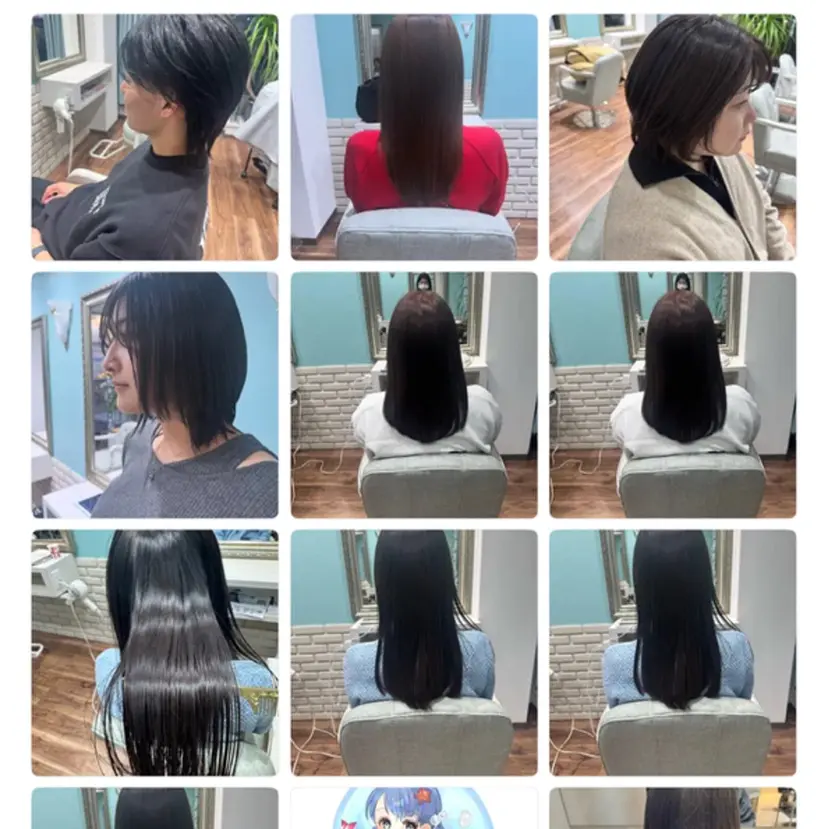 高田 有里子の掲載