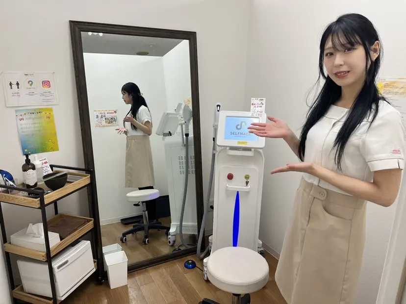 都度払いセルフ脱毛 セルフメイド本厚木の掲載