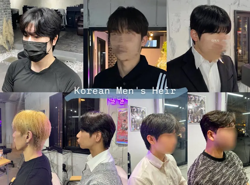 韓国ヘア/梅田 / shiinaの掲載