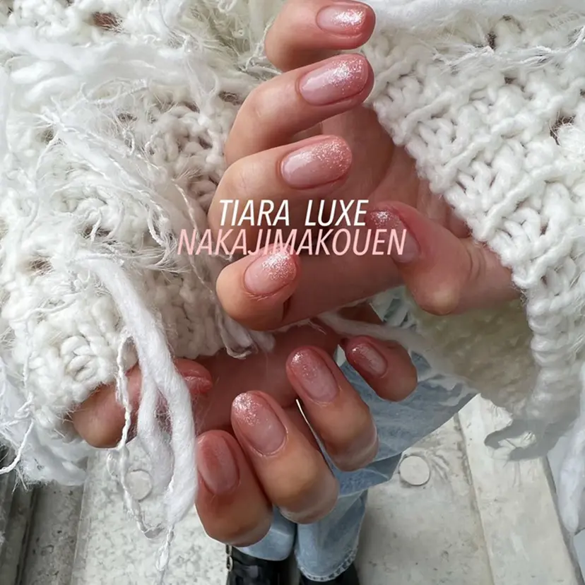 ティアラリュクス 中島公園店の掲載