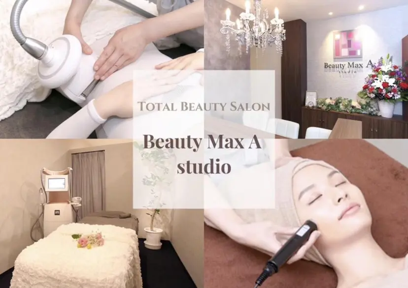 Beauty Max Astudioの掲載