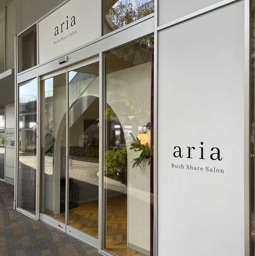 生盛 智穂子の掲載