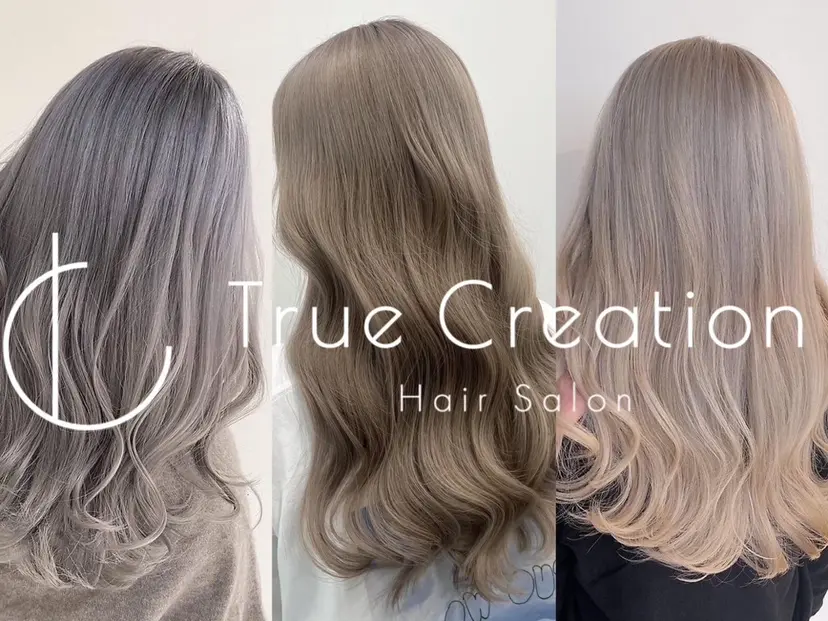 🐹ブリーチ/ボブ /韓国ヘア/蓮🐹の掲載