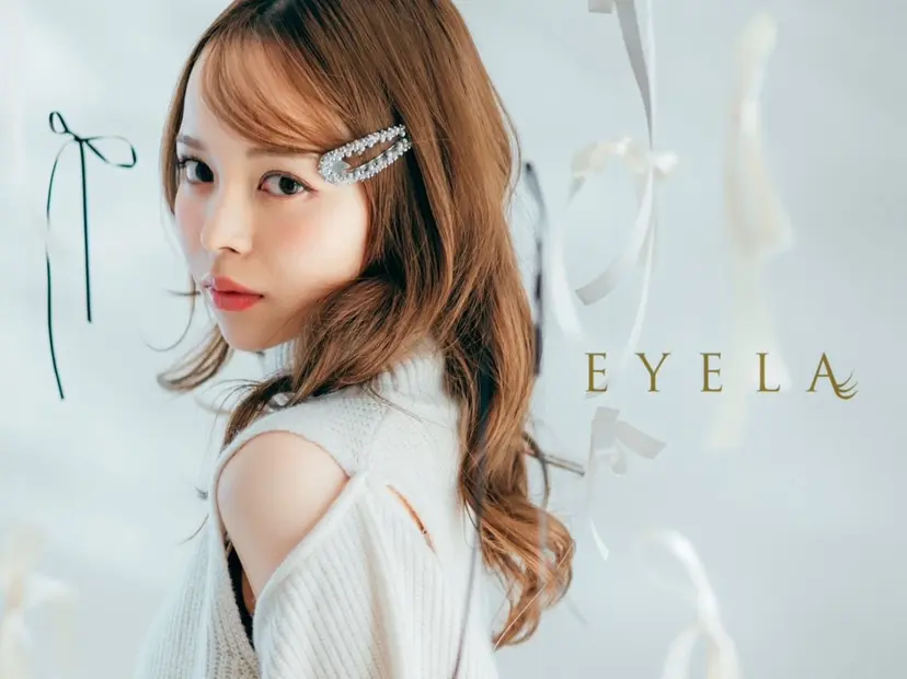❤︎EYELA hinano❤︎の掲載