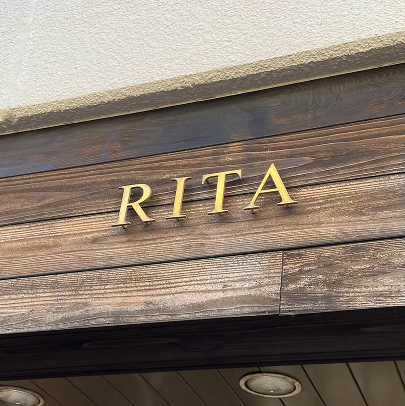 サイトウ ナツキの掲載