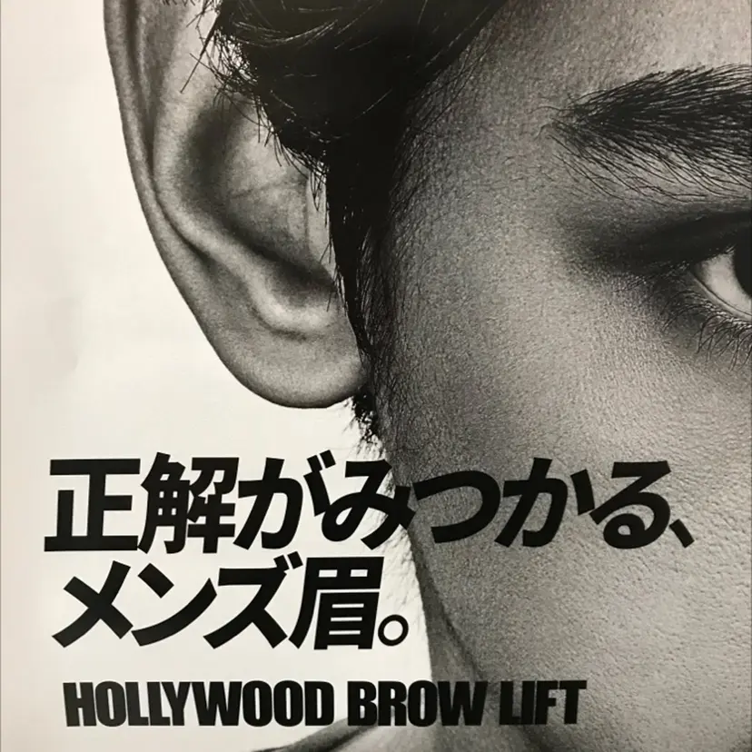 渡辺 かなみの掲載