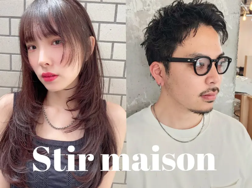 Stirmaison RYUSEIの掲載