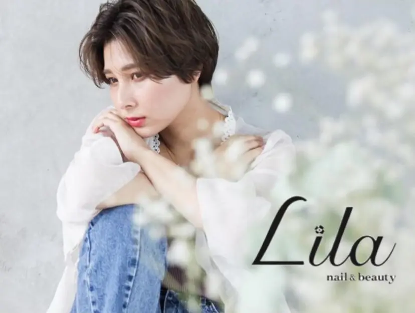 Lila 彦根店の掲載