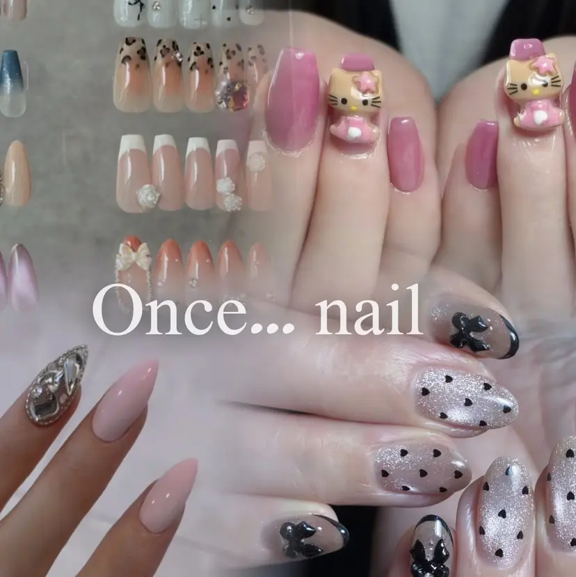 once... yuuの掲載