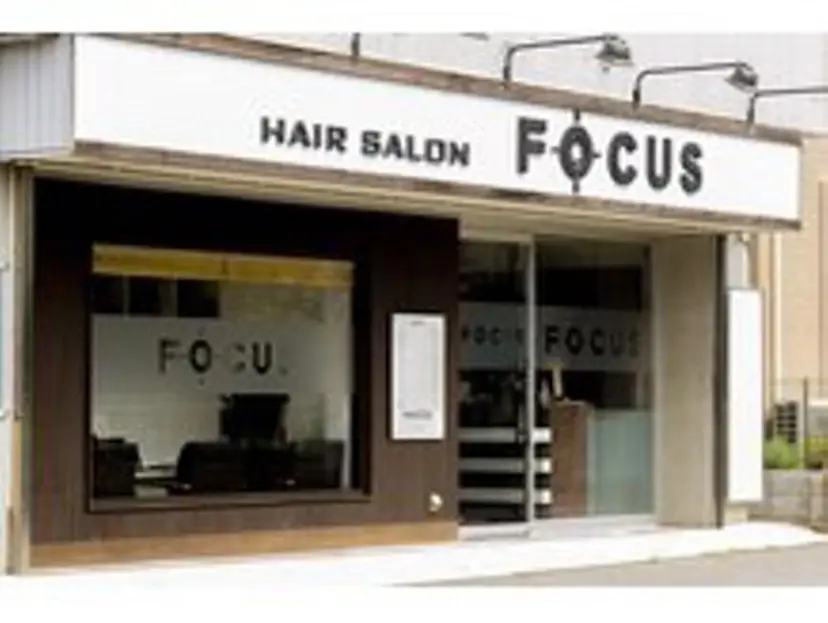 ✂︎ショート､メンズ ✂︎寺田正希の掲載