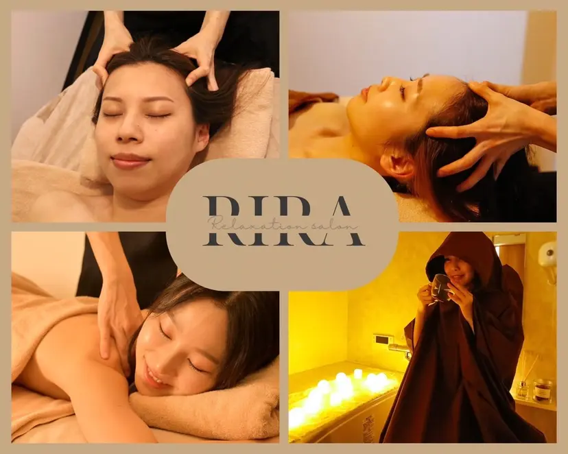 笠井 梨沙子の掲載