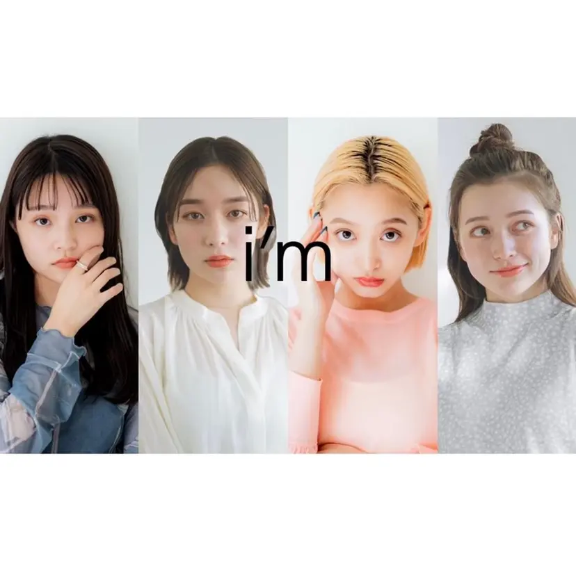 トレンド眉🎀✨ ayumiの掲載