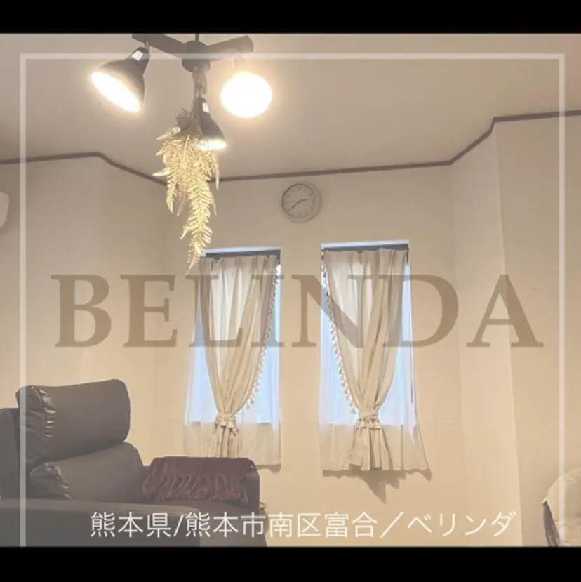 BELINDA HITOMIの掲載