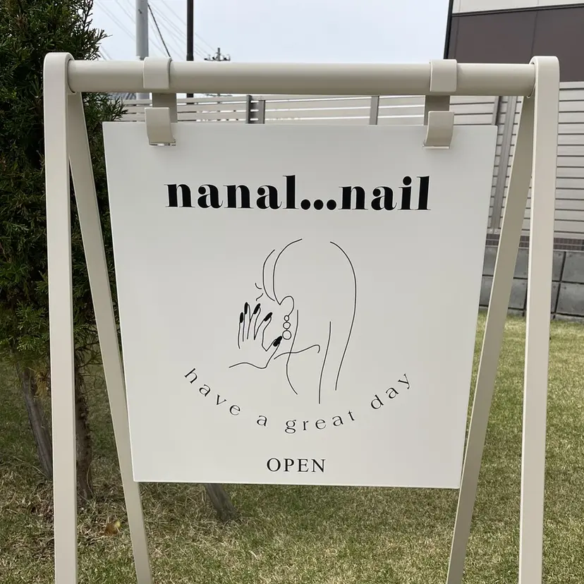 nanal nailの掲載