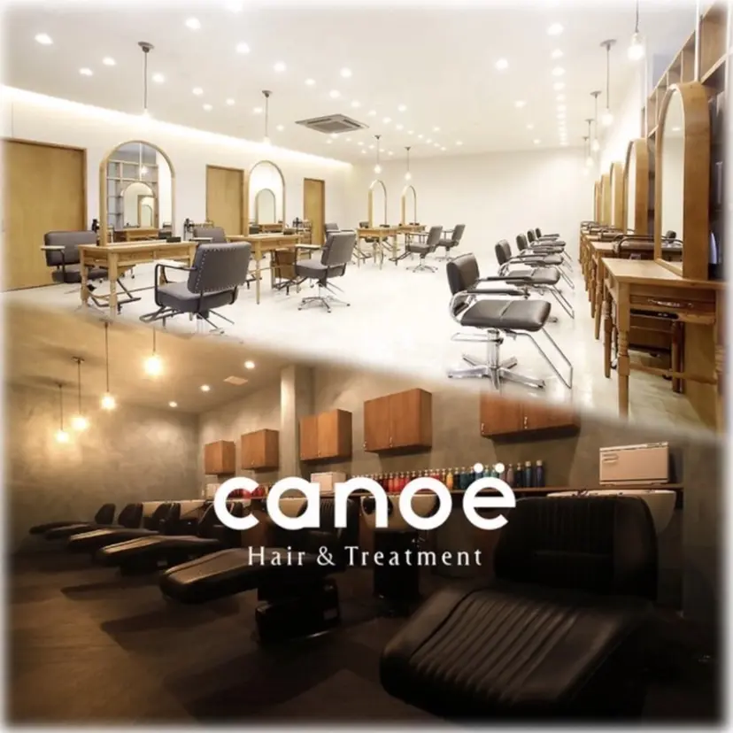 カノエ下関熊野店 /AOIの掲載