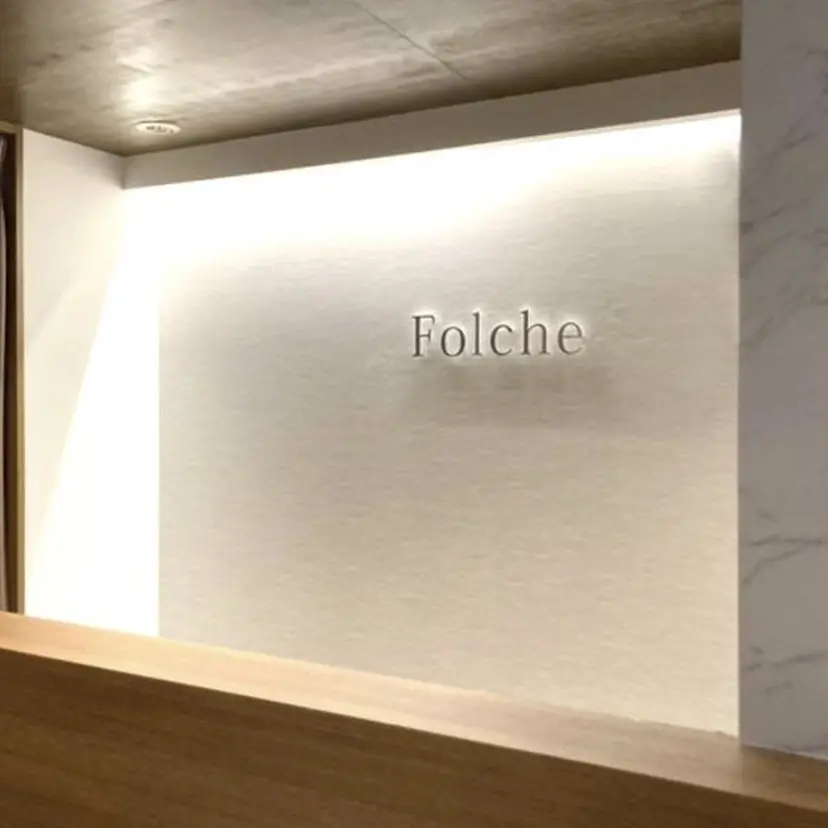 Folche三川町ア ピールポイント確認！の掲載