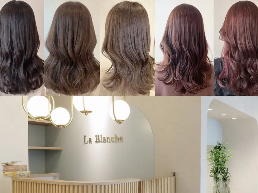 🫧ベージュカラー 🫧吉田奈央の掲載