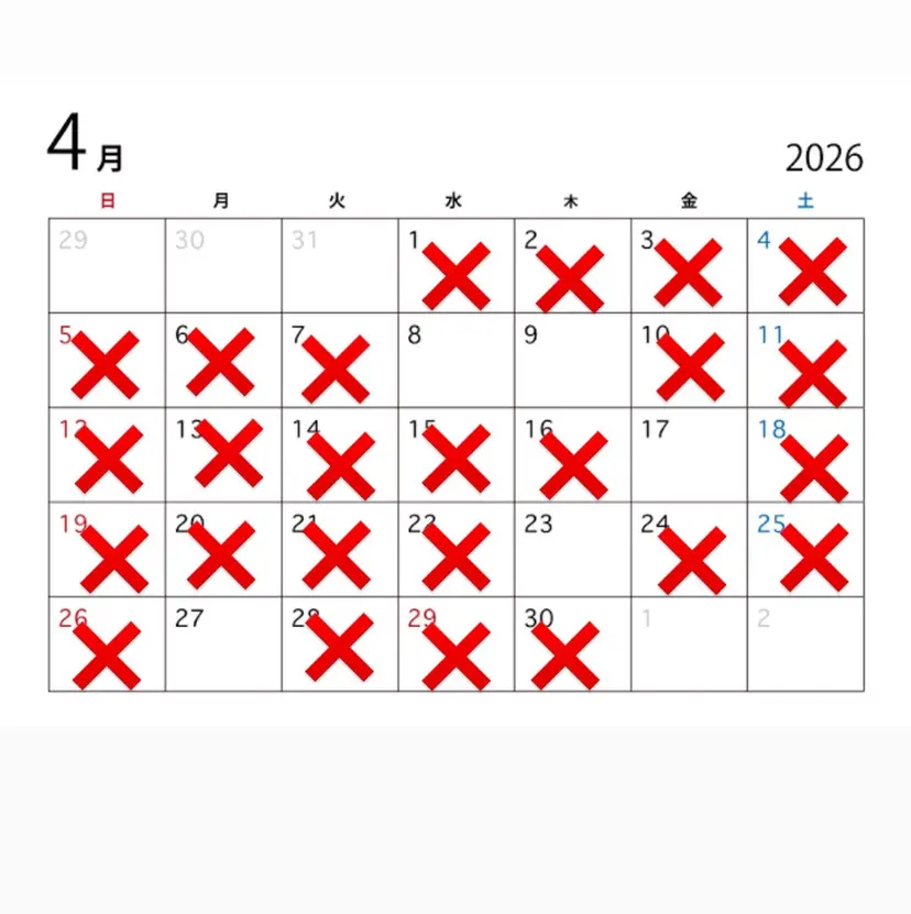 嵯峨楓菜 /ALL￥0‼️の掲載