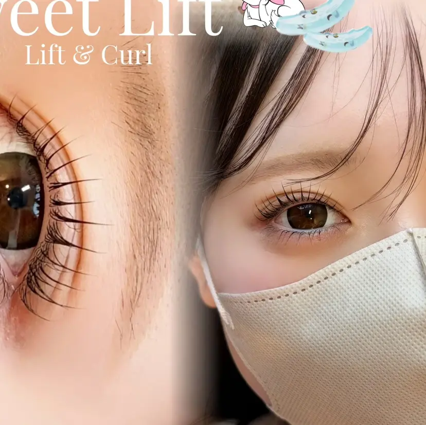 💖SAKI/名駅 まつげパーマ💖の掲載