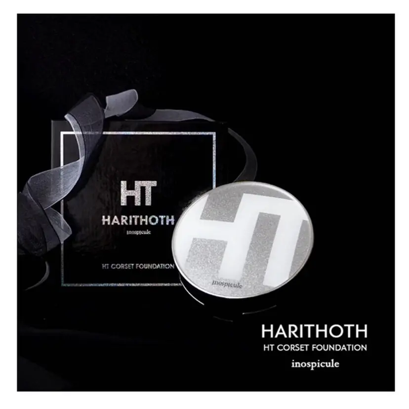 【小顔矯正】 salonaceの掲載