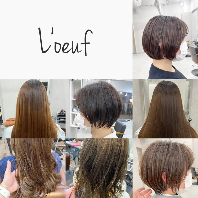 ⭐️ショート⭐️美髪 矯正⭐️水口陸の掲載