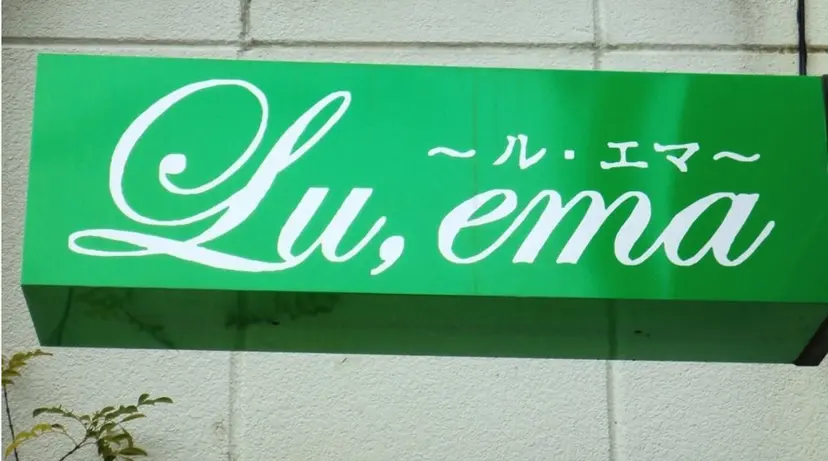 冨田 奈美の掲載