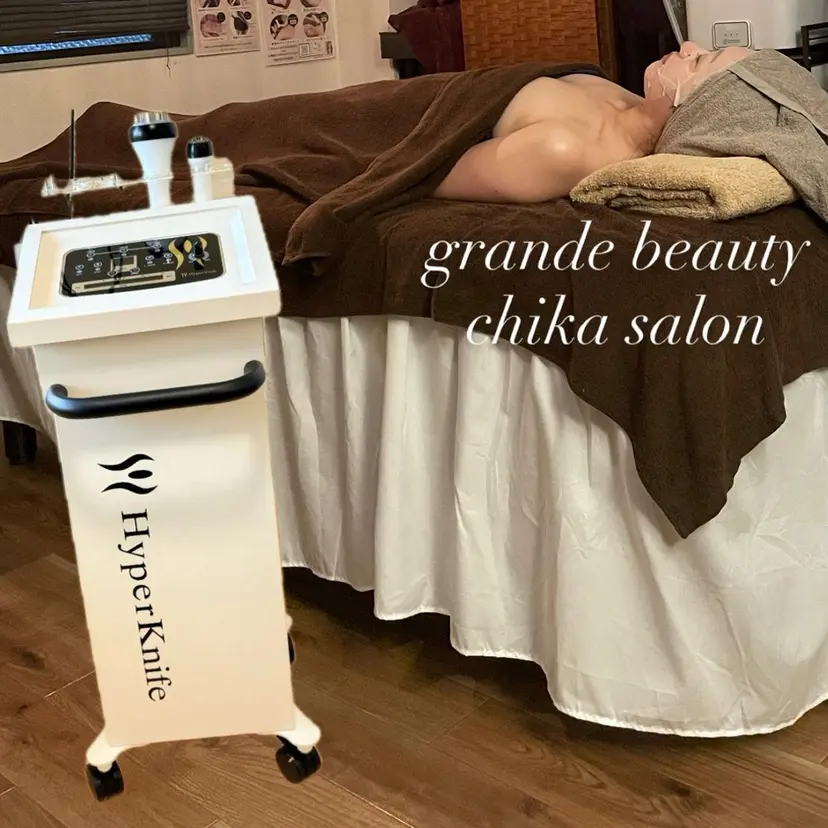 代表  山下 智景の掲載