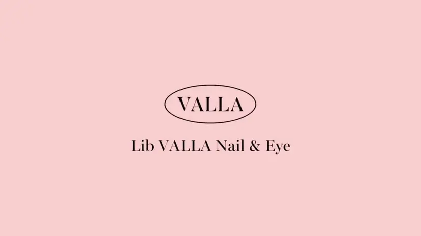 Lib VALLA Hirayamaの掲載